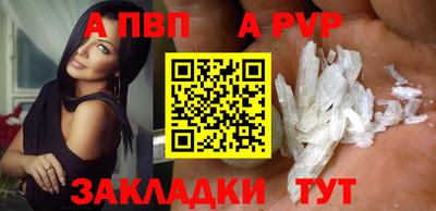 MDMA Premium VHQ Краснодар