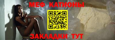 MDMA Premium VHQ Краснодар