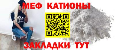 MDMA Premium VHQ Краснодар
