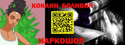 MDMA Premium VHQ Краснодар