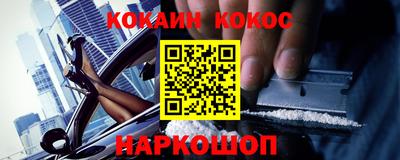 MDMA Premium VHQ Краснодар