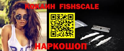 MDMA Premium VHQ Краснодар