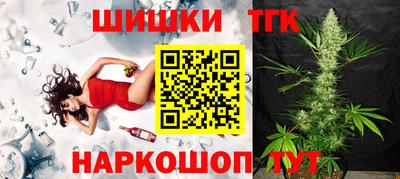 COCAINE Краснокаменск
