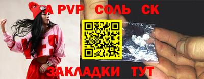 MDMA Premium VHQ Краснодар