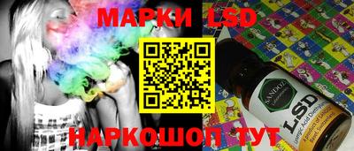 COCAINE Краснокаменск