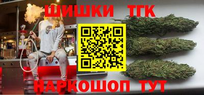 spice Краснознаменск