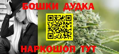 COCAINE Краснокаменск