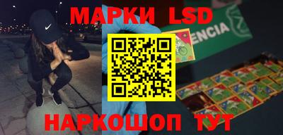 MDMA Premium VHQ Краснодар