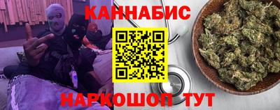 COCAINE Краснокаменск
