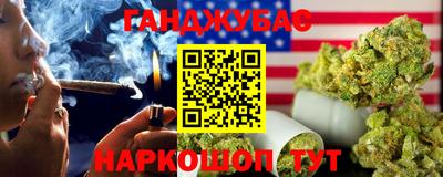 spice Краснознаменск