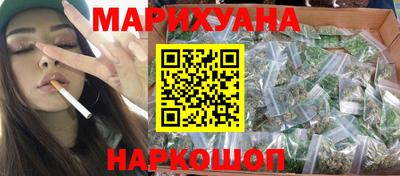 MDMA Premium VHQ Краснодар