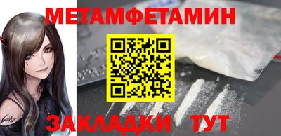COCAINE Краснокаменск