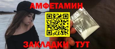 MDMA Premium VHQ Краснодар