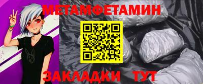 MDMA Premium VHQ Краснодар