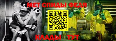 MDMA Premium VHQ Краснодар