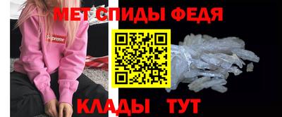 COCAINE Краснокаменск