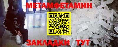 MDMA Premium VHQ Краснодар