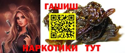 COCAINE Краснокаменск