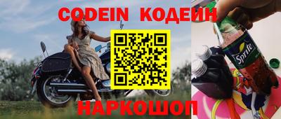 MDMA Premium VHQ Краснодар