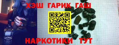 COCAINE Краснокаменск