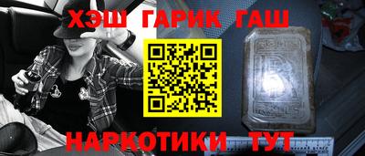 spice Краснознаменск