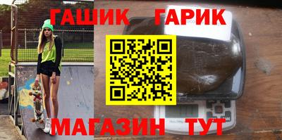 MDMA Premium VHQ Краснодар