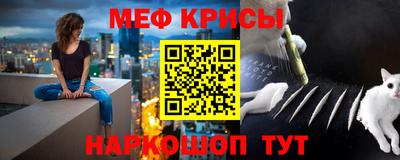 MDMA Premium VHQ Краснодар