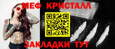 MDMA Premium VHQ Краснодар